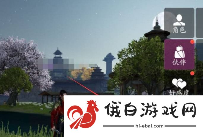 《天涯明月刀》皇宫成就完成方法