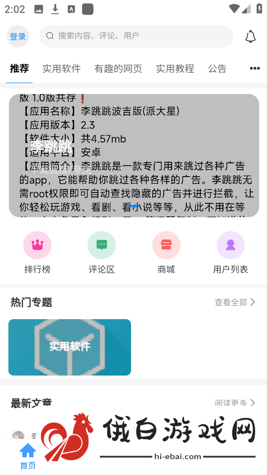 壹叁云