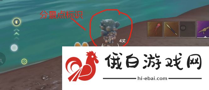 《妄想山海》混沌风景点位置一览