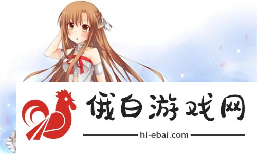 神秘奇境！亚洲无人区码一码二码三码的含义揭秘