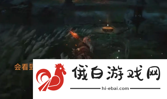 《黑神话悟空》糜道人隐藏支线怎么做