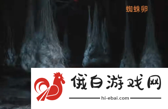 《黑神话悟空》糜道人隐藏支线怎么做