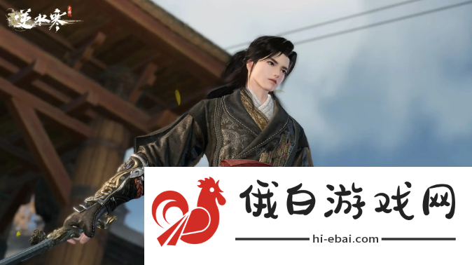 《逆水寒手游》九光寒林怎么打