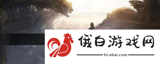 《黎明觉醒》庄园积分获取方法