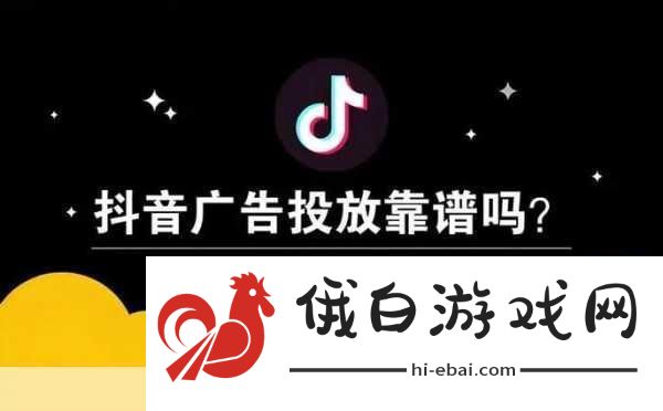 9.1短视频v3.6.0苹果app
