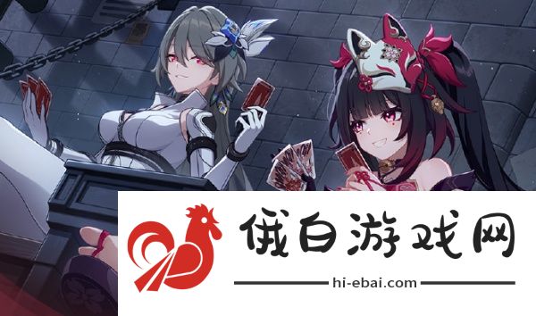 崩坏3虚构游戏怎么获得