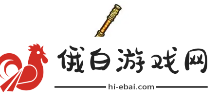 我在神界刷装备神器怎么获取