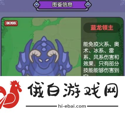 我在神界刷装备怎么换区