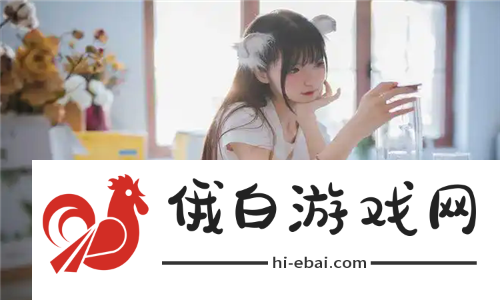 少女たちよ在线观看动漫游戏免费上线