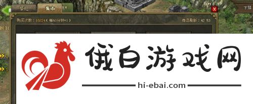 攻城掠地怎么快速升级