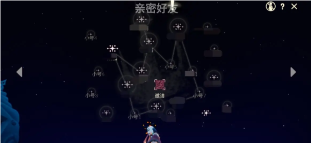 光遇8月18日每日任务怎么完成