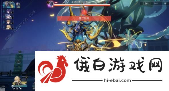崩坏星穹铁道模拟宇宙七攻略大全 模拟宇宙七全bOSS打法详解图片14