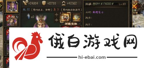 攻城掠地武神骑怎么解锁