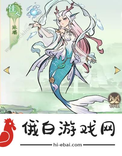 寻道大千减伤流搭配攻略 最强T0减伤流出装实战技巧图片1