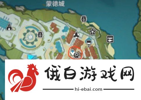 原神4.0新增合成圣遗物大全 4.0新增合成圣遗物有哪些图片2