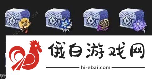 原神4.0新增合成圣遗物大全 4.0新增合成圣遗物有哪些图片1