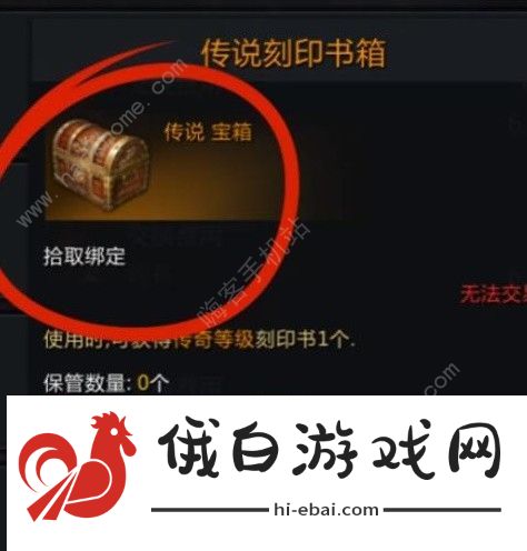 命运方舟悲叹岛资源获取攻略 悲叹岛全资源收集一览图片3