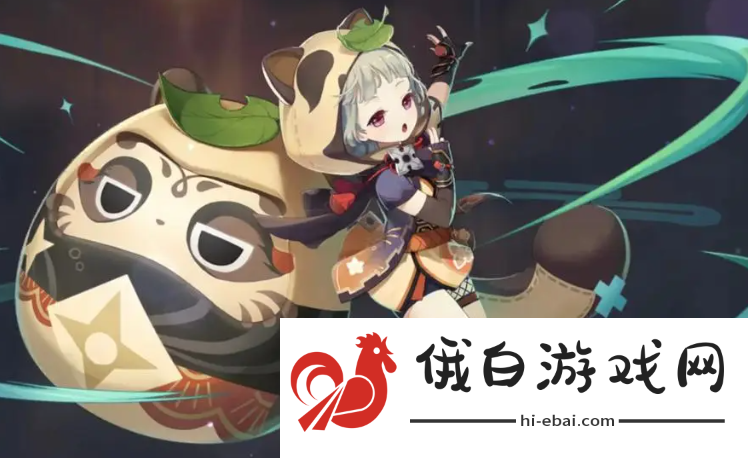 《原神》大灵显化身怎么打