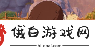 《原神》封结的试炼怎么打