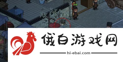 大侠立志传楚襄城谜题任务怎么完成