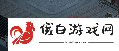 大侠立志传楚襄城谜题任务怎么完成
