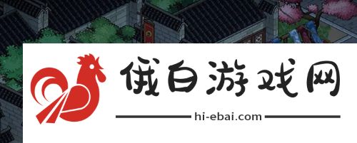 大侠立志传楚襄城谜题任务怎么完成