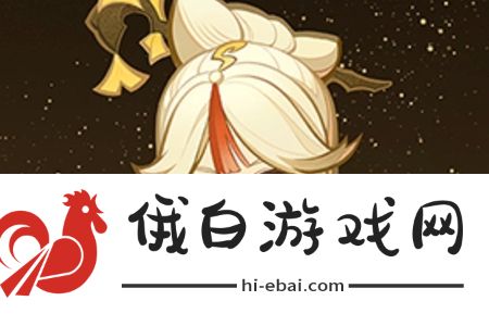 原神七圣召唤新增角色卡牌有哪些