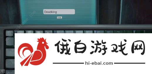 黑暗笔录第四章攻略 第四章图文通关教程图片7