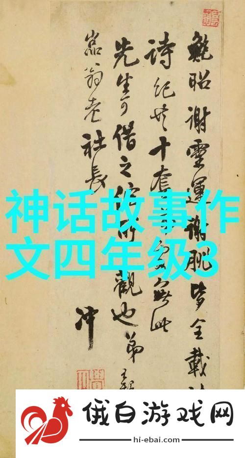 苏家有女1v5一蓑烟雨