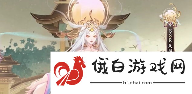《阴阳师》百花杀什么时候出