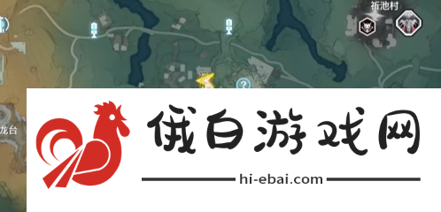 《鸣潮》焰火艺术成就怎么达成