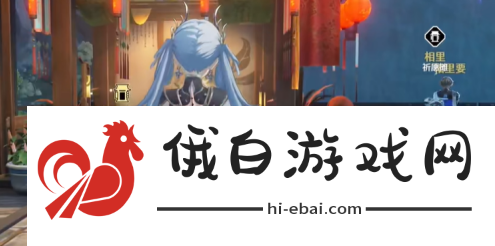 《鸣潮》焰火艺术成就怎么达成