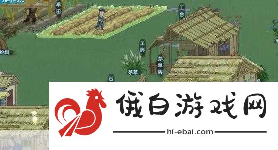 桃源记游戏中快速增加人口的策略指南