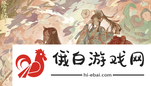 《阴阳师》蜃气楼阵容怎么搭配