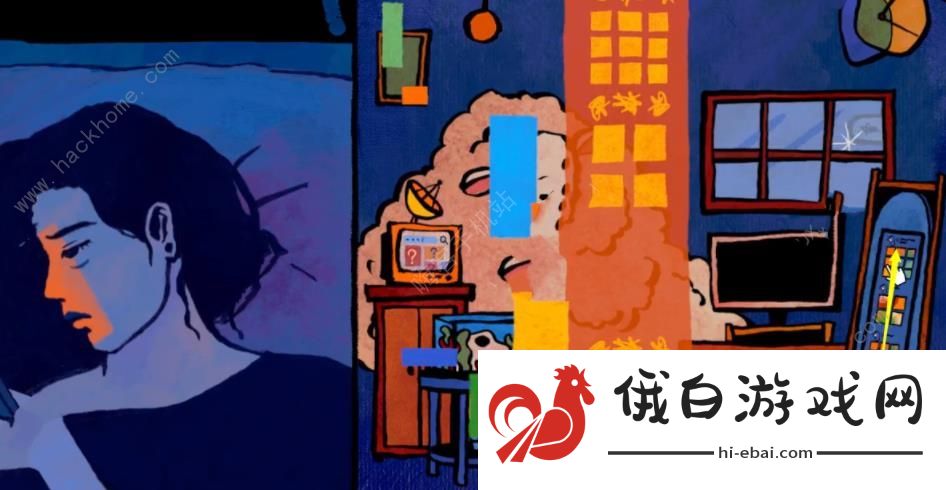 失眠游戏攻略大全 steam失眠1-8幕通关图文总汇图片1