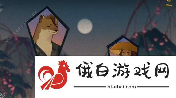 原神秋津森夜试胆会其二攻略 妖雾重重通关图文教程图片10