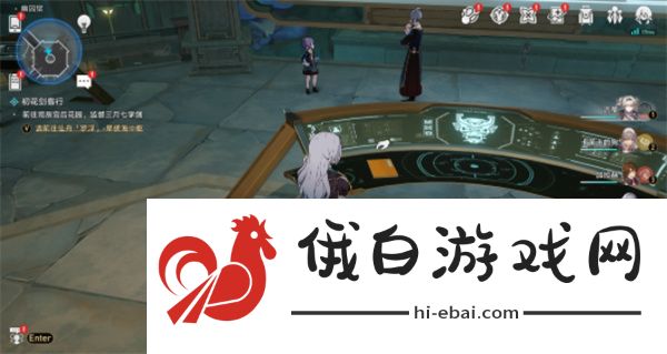 《崩坏星穹铁道》归正本末前言怎么获取