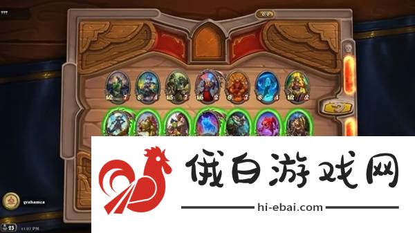 炉石传说十周年解谜卡背怎么获得