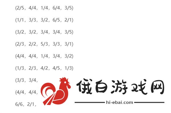 炉石传说十周年解谜卡背怎么获得