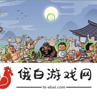 这不是汉字攻略大全 全关卡图文通关总汇图片5