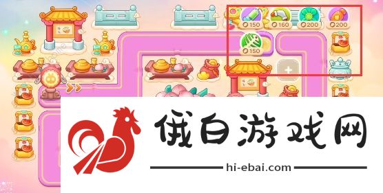 保卫萝卜4周赛12.16攻略 周赛12月16日无伤图文流程图片1
