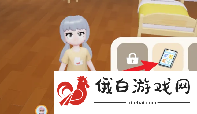 《心动小镇手游》怎么移动家具