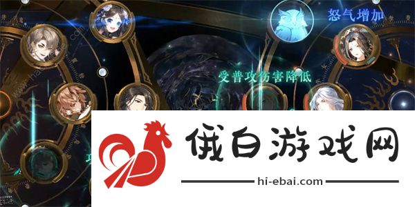 花亦山心之月燃灯守岁景宗奇案答案大全 全剧情通关答案总汇图片1