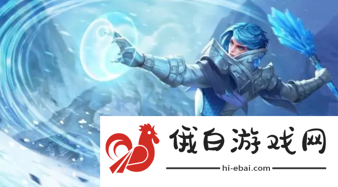 《王者荣耀》诸葛亮黄金分割率战令星元皮肤什么时候上线
