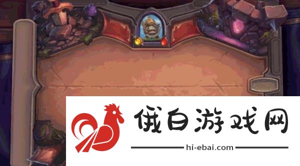 炉石传说酒馆战棋七星随从怎么获得