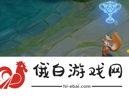《王者荣耀》诸葛亮黄金分割率战令星元皮肤多少钱