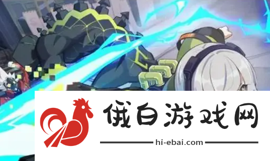 《绝区零》1.2版本角色爆料