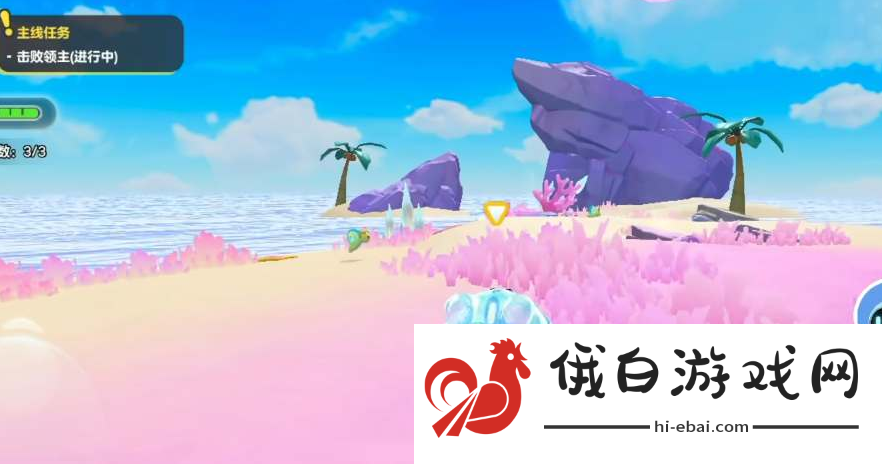 《蛋仔派对》橘蝠猫怎么抓