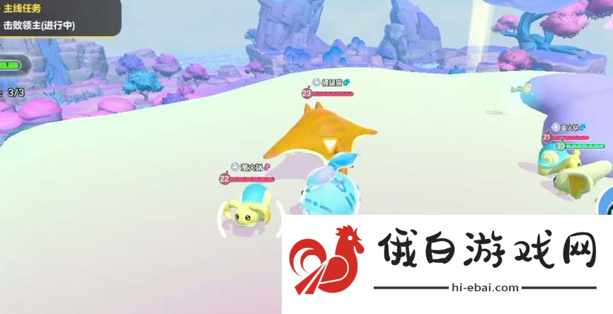 《蛋仔派对》橘蝠猫怎么抓