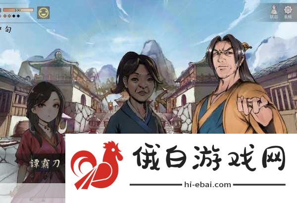 活侠传小师妹结局深度解读与角色养成攻略